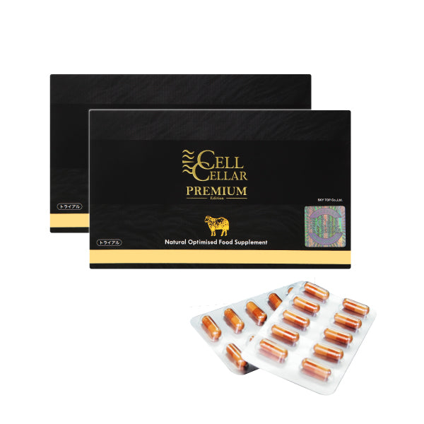 【優待価格】CELL CELLAR PREMIUM 20日分お試しパック